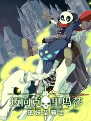 久久久久电影热播榜倒带人生